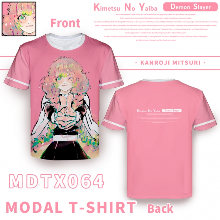 Demon Slayer Kimets Animation full-color modal T-shirt XS-5XL can be customized with a single drawing MDTX064