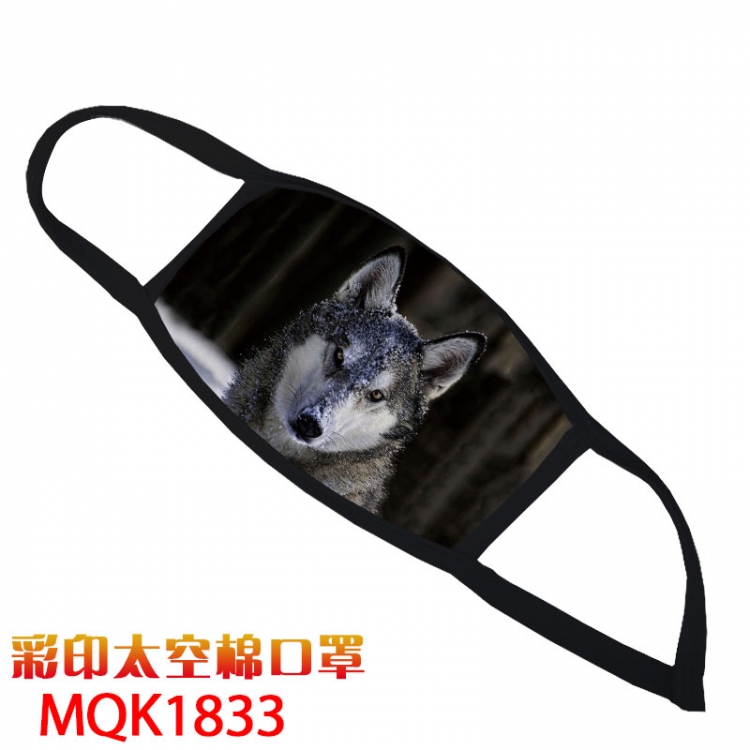 Wolf Color printing Space cotton Masks price for 5 pcs MQK-1832