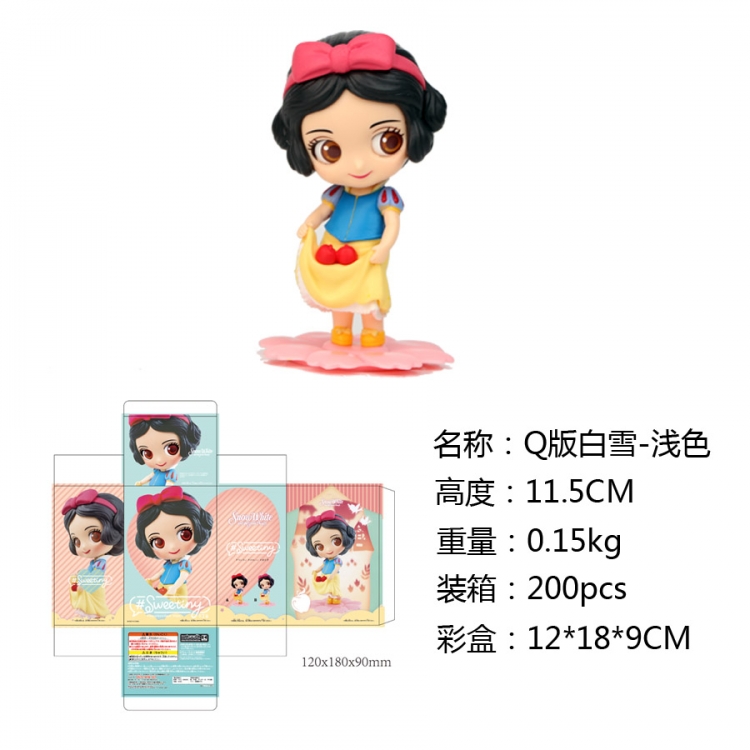 7 generation Q version of snow white Light color a set of 2 Boxed Figure Decoration Model 11.5CM 0.15KG