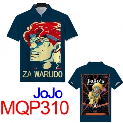 JoJos Bizarre Adventure Full c...