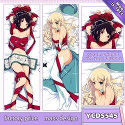 SenRan Kagura Anime body pillo...