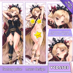 Fate Grand Order Anime body pi...