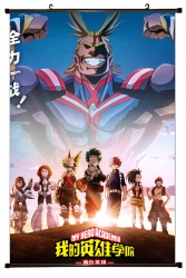 My Hero Academia Plastic pole ...