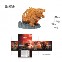 Rebirth Godzilla Boxed Figure ...