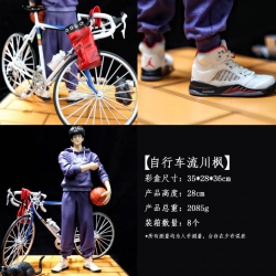 Slam Dunk Rukawa Kaede bicycle...