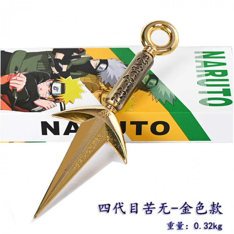 Naruto plastic keychain pcs for 1 set