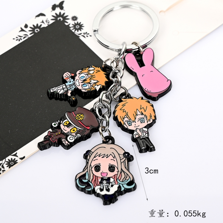 Toilet-Bound Hanako-kun Keychain pendant