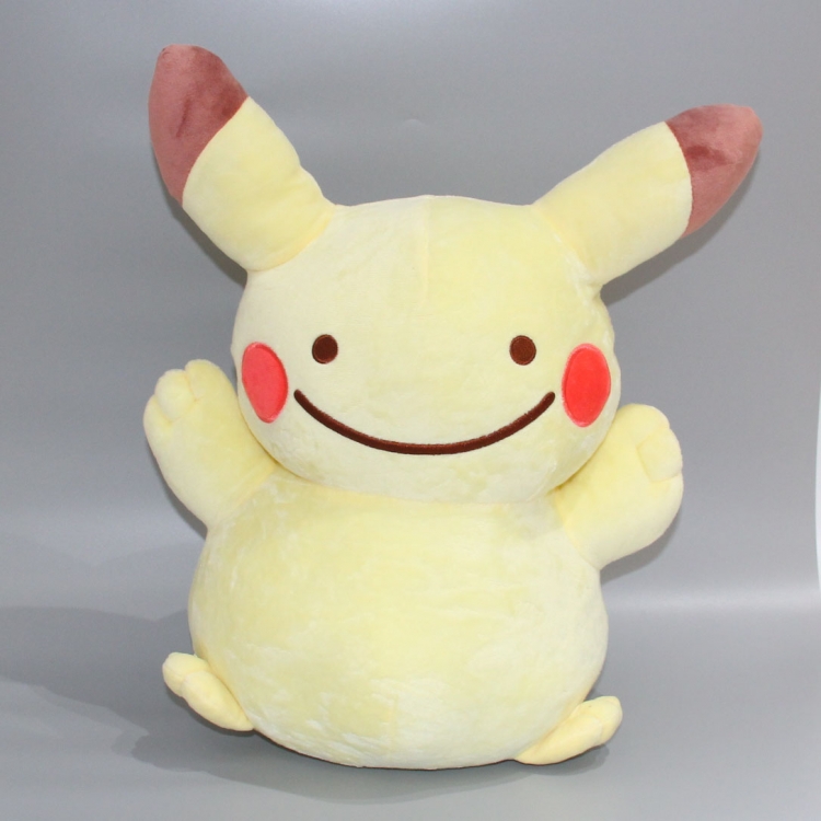 Pokemon Smiling Pikachu doll plush toy without ears 33x28cm 0.575kg