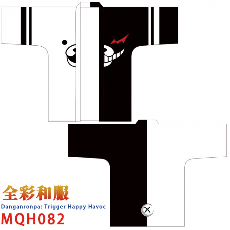 Dangan Ronpa haori cloak cos kimono Free Size Book two days in advance cos dress MQH082 