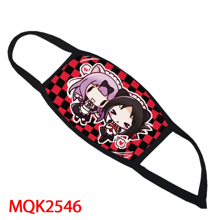 Hatsune Miku  Color printing Space cotton Masks price for 5 pcs  MQK2546