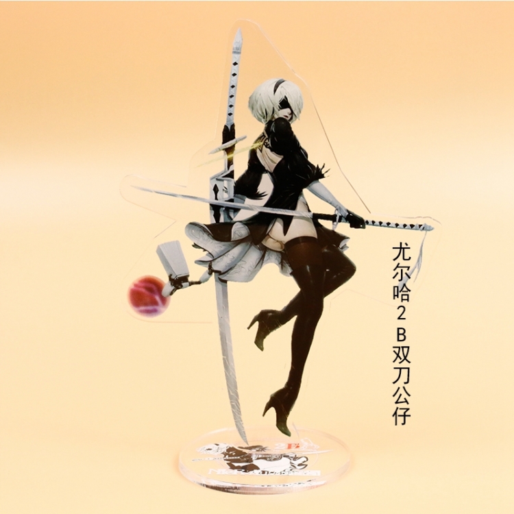 NieR：Automata Acrylic Anime Stand Keychain 20cm