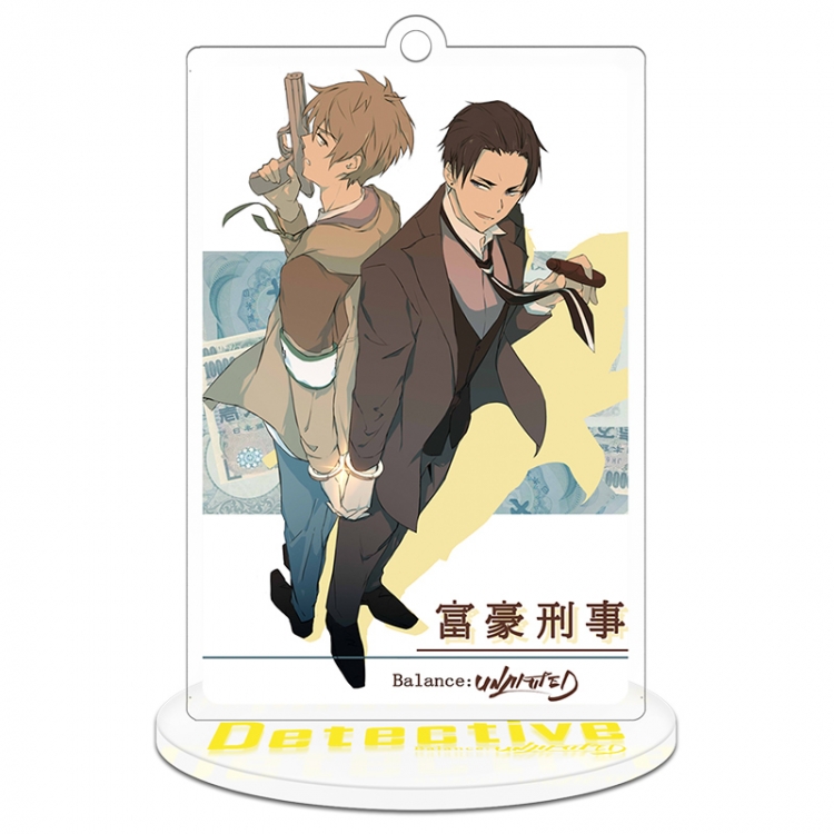 Balance:UNLIMITED Acrylic Keychain 8CM