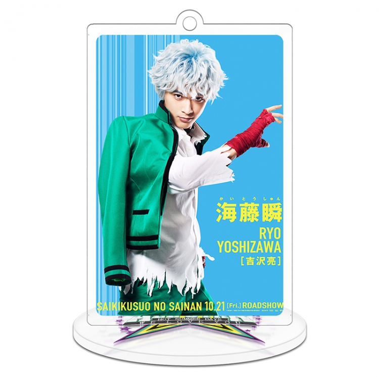 2020 Japanese male stars Stand acrylic Keychain 8cm