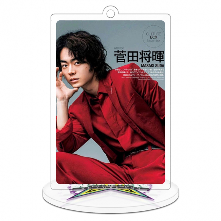 2020 Japanese male stars Stand acrylic Keychain 8cm