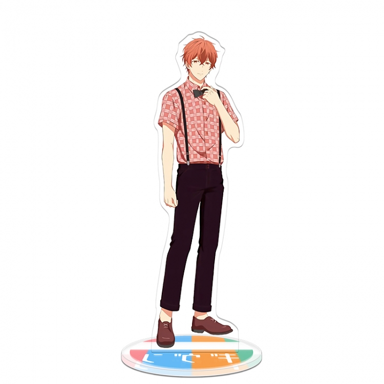 Given Sato-Mafuy  Acrylic Anime Stand Keychain 20CM