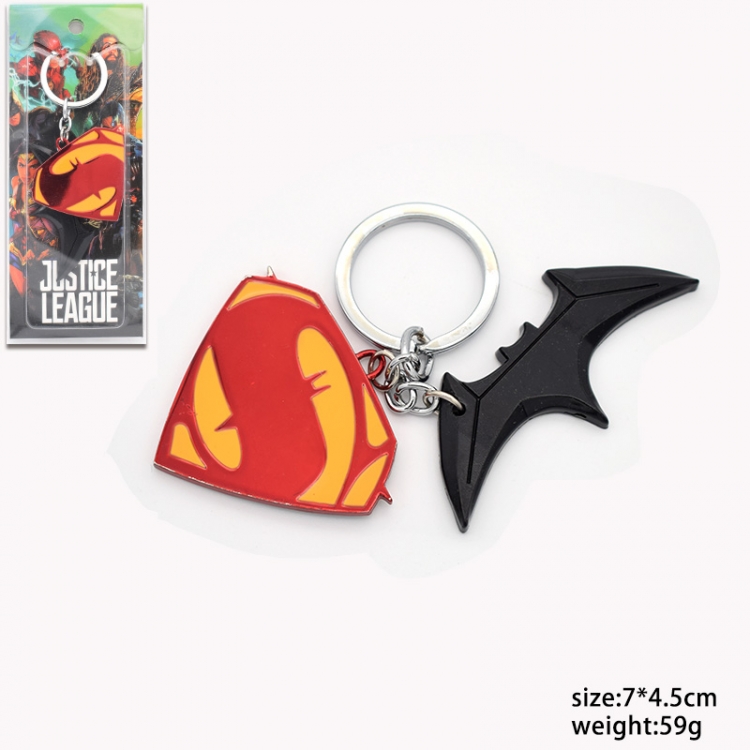 Batman Animation     Key Chain  7x4.5cm