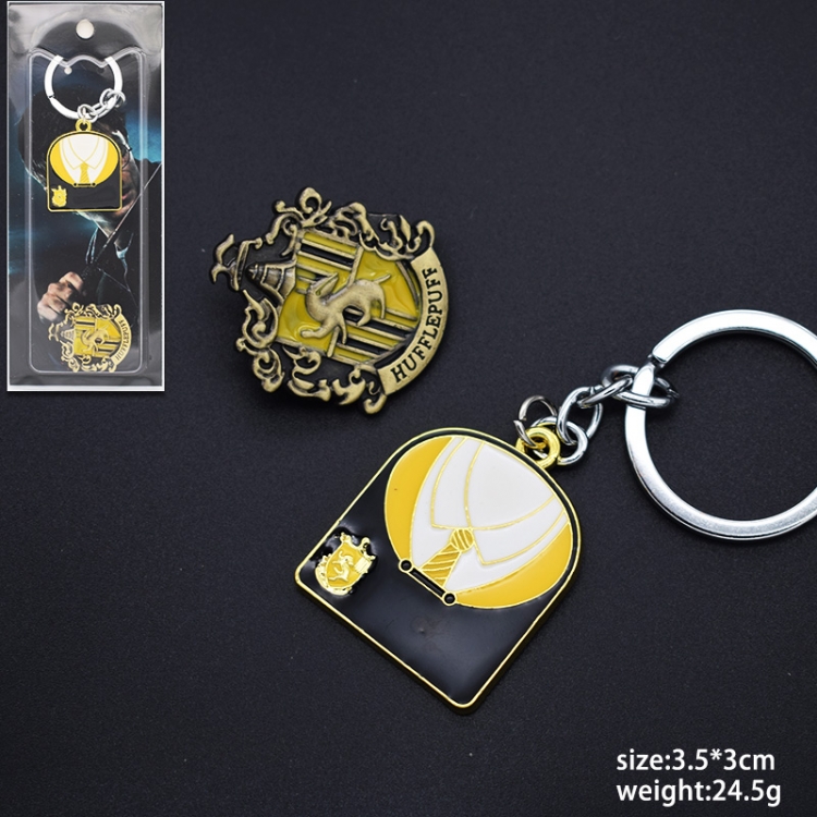 Harry Potter  brooch + KeyChain 3.5x3cm Style 2