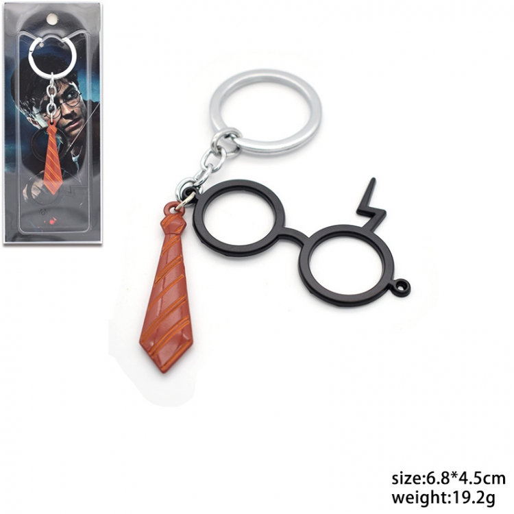 Harry Potter Glasses+tie keychain 6.8x4.5cm