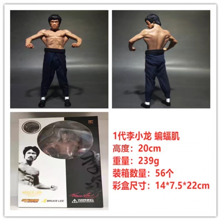 Bruce Lee bat muscle whole body statue Boxed Figure Decoration Model   18-20cm