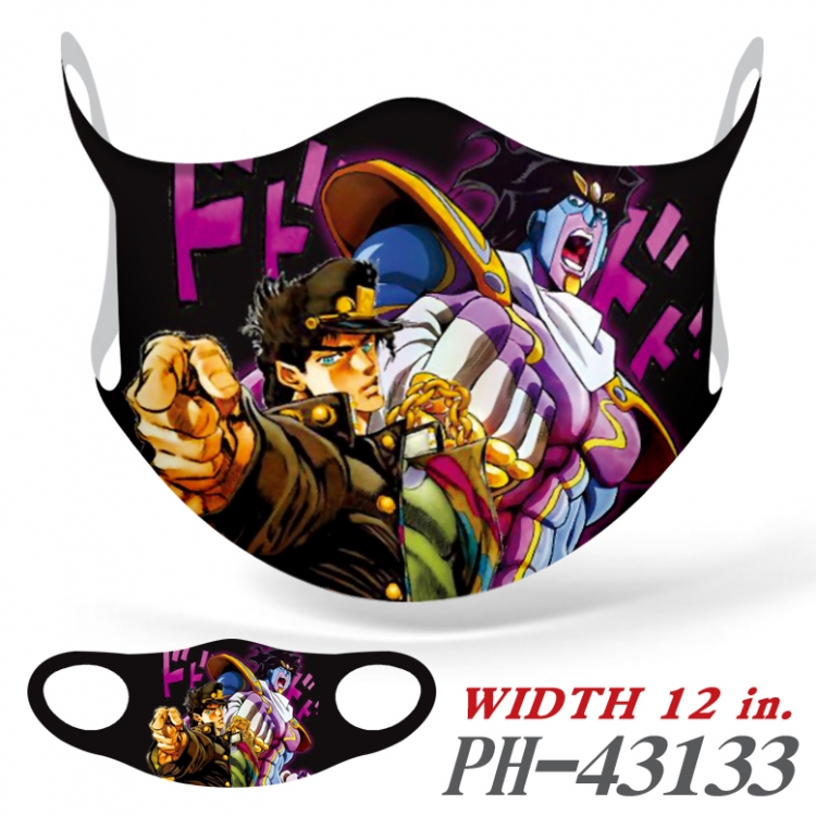 JoJos Bizarre Adventure   Ice silk Cartoon Masks  price for 5 pcs