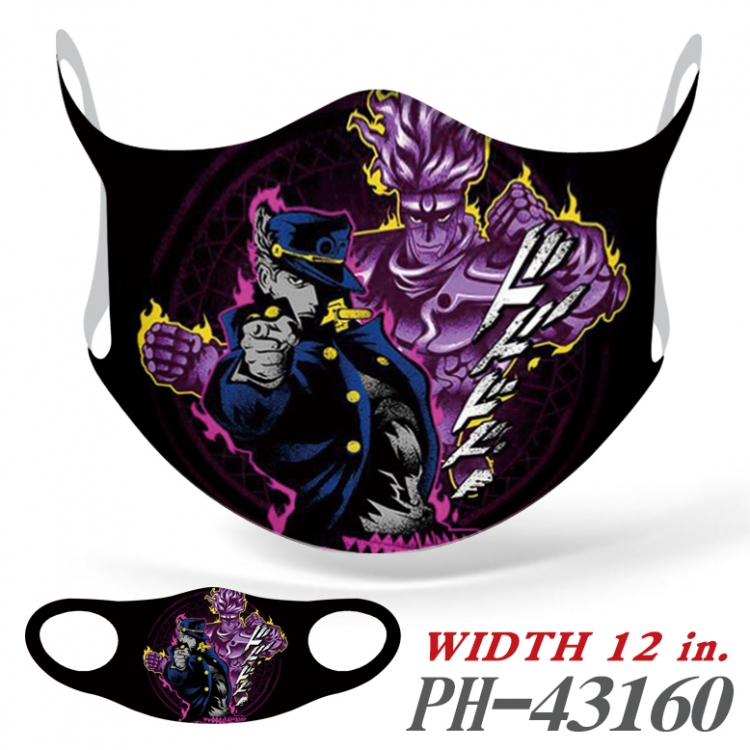 JoJos Bizarre Adventure   Ice silk Cartoon Masks  price for 5 pcs