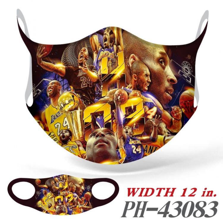 KOBE   Ice silk   Masks  price for 5 pcs