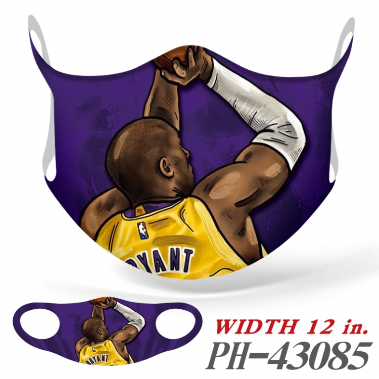 KOBE   Ice silk   Masks  price for 5 pcs