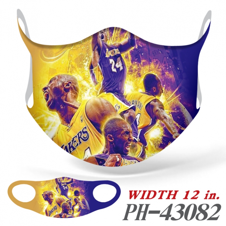 KOBE   Ice silk   Masks  price for 5 pcs