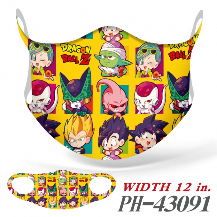 DRAGON BALL Anime Ice silk  seamless Mask   price for 5 pcs