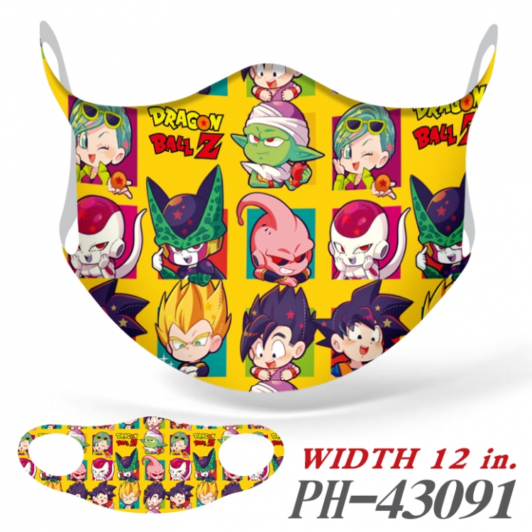 DRAGON BALL Anime Ice silk  seamless Mask   price for 5 pcs