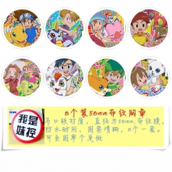 Digimon  a set of 8 models Rou...