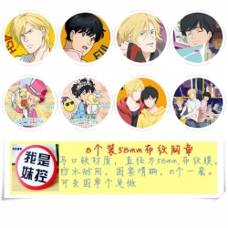 BANANA FISH  a set of 8 models...