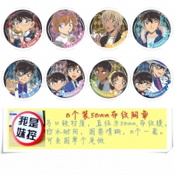 Detective conan  a set of 8 mo...