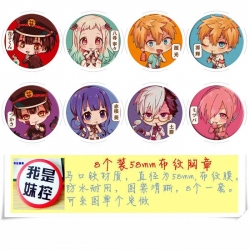 Toilet-Bound Hanako-kun a set ...