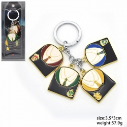 Harry Potter Four KeyChain 3.5...