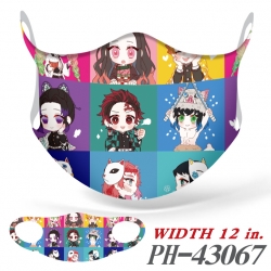 Demon Slayer Kimets Ice silk C...