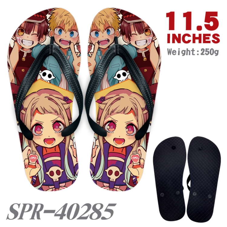 Toilet-Bound Hanako-kun Android Thickened rubber flip-flops slipper average size 君 SPR-40285A