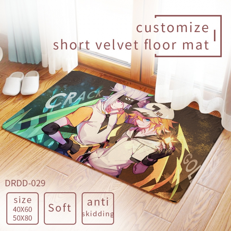 AOTU Carpet rug Mats Floor mat  50×80cm DRDD029-