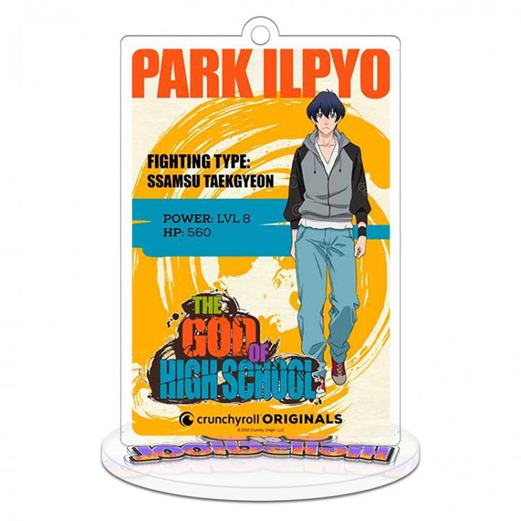 The God of High School Stand acrylic Keychain 8cm Style 3