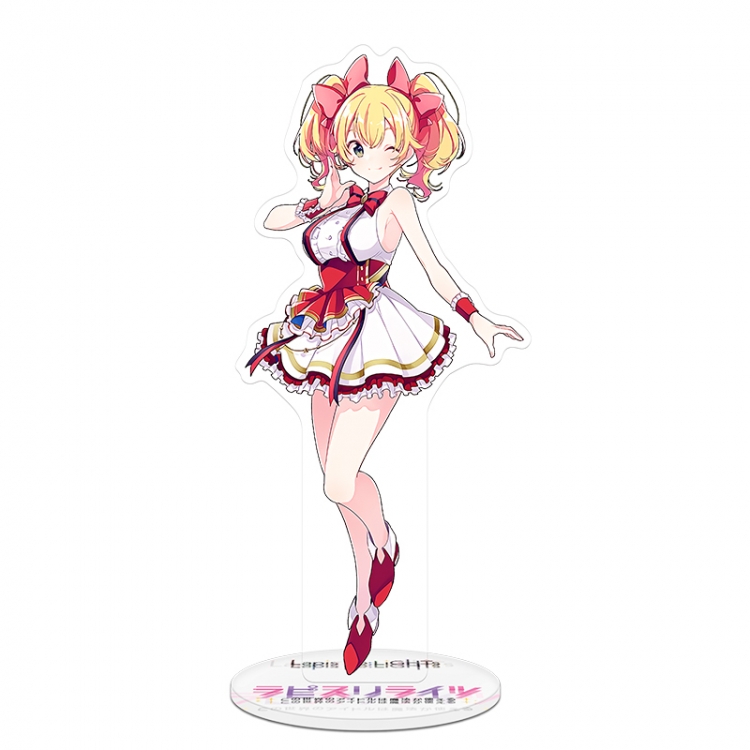 Lavie Acrylic Stand Keychain 20CM