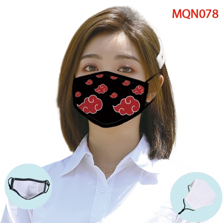 Naruto Color printing Space cotton Masks price for 5 pcs (Can be placed PM2.5 filter,but not provided) MQN078
