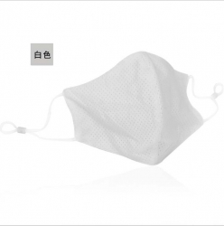 White Cold cloth dust masks pr...