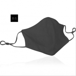 Black Cold cloth dust masks pr...