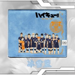 Haikyuu!! College style PU sho...