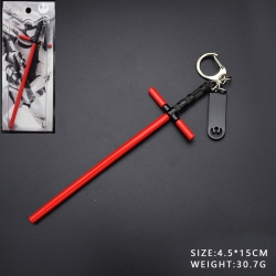 Star Wars Key Chain Pendant pr...