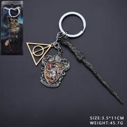 Harry Potter Key Chain Pendant