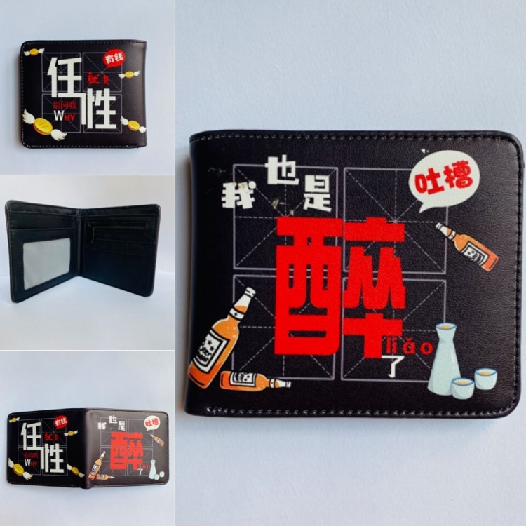 Anime color picture two fold  Short wallet 11X9.5CM 60G