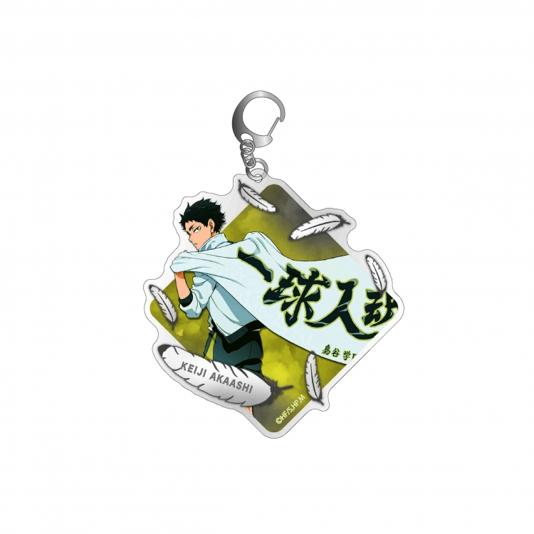 Chain Haikyuu!! acrylic keychain price for 5 pcs 6097