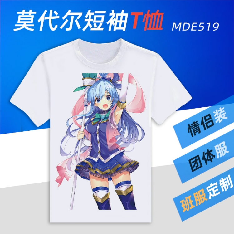 Kono Subarashii Sekai ni Shukufuku wo  Animation Round neck modal T-shirt can be customized by single style MDE519