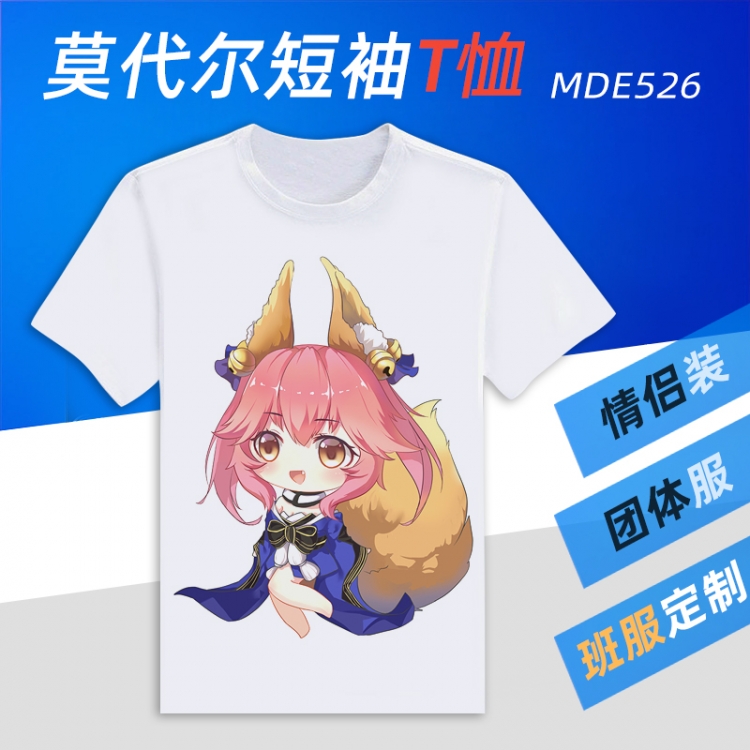 Fate Grand Order Animation Round neck modal T-shirt can be customized by single style MDE526